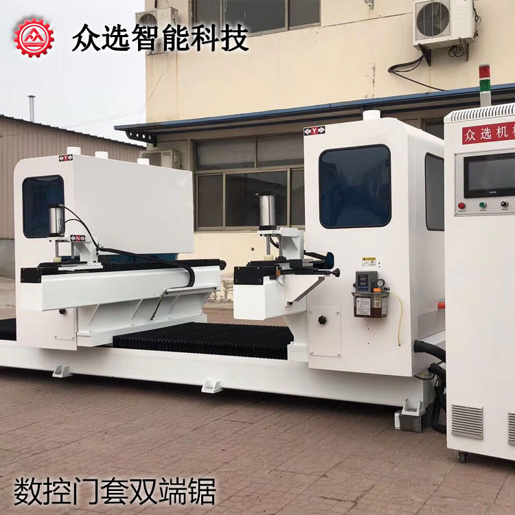 陕西数控门套双端锯