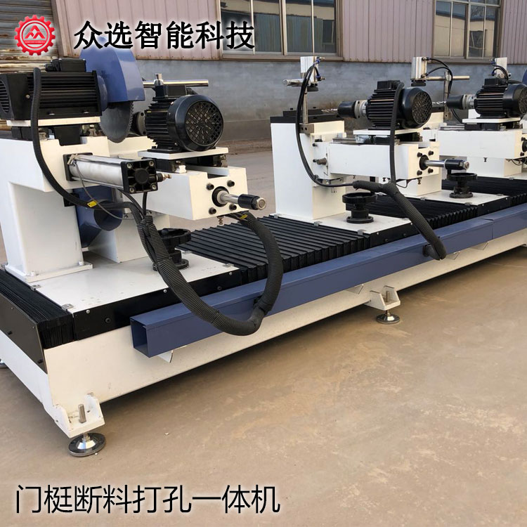 陕西门梃断料打孔一体机