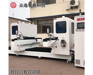 陕西数控门套双端锯